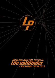 lp14pamph.jpg