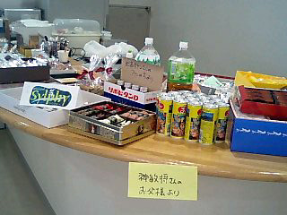070504c.jpg
